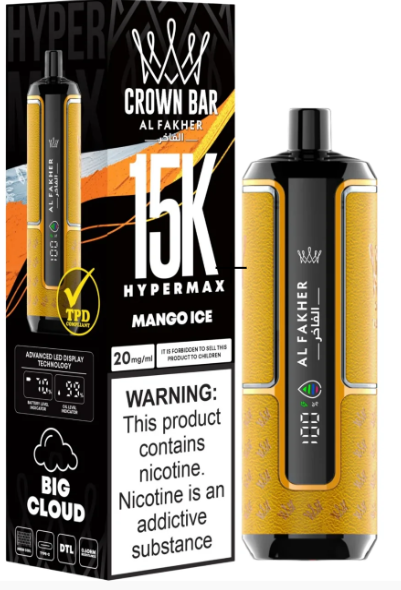 AL  FAKHER  CROWN  BAR  15K  HYPERMAX  DISPOSABLE - MrVapora.pk