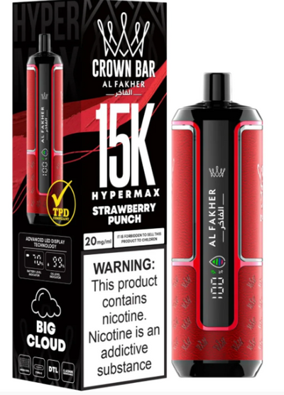 AL  FAKHER  CROWN  BAR  15K  HYPERMAX  DISPOSABLE - MrVapora.pk