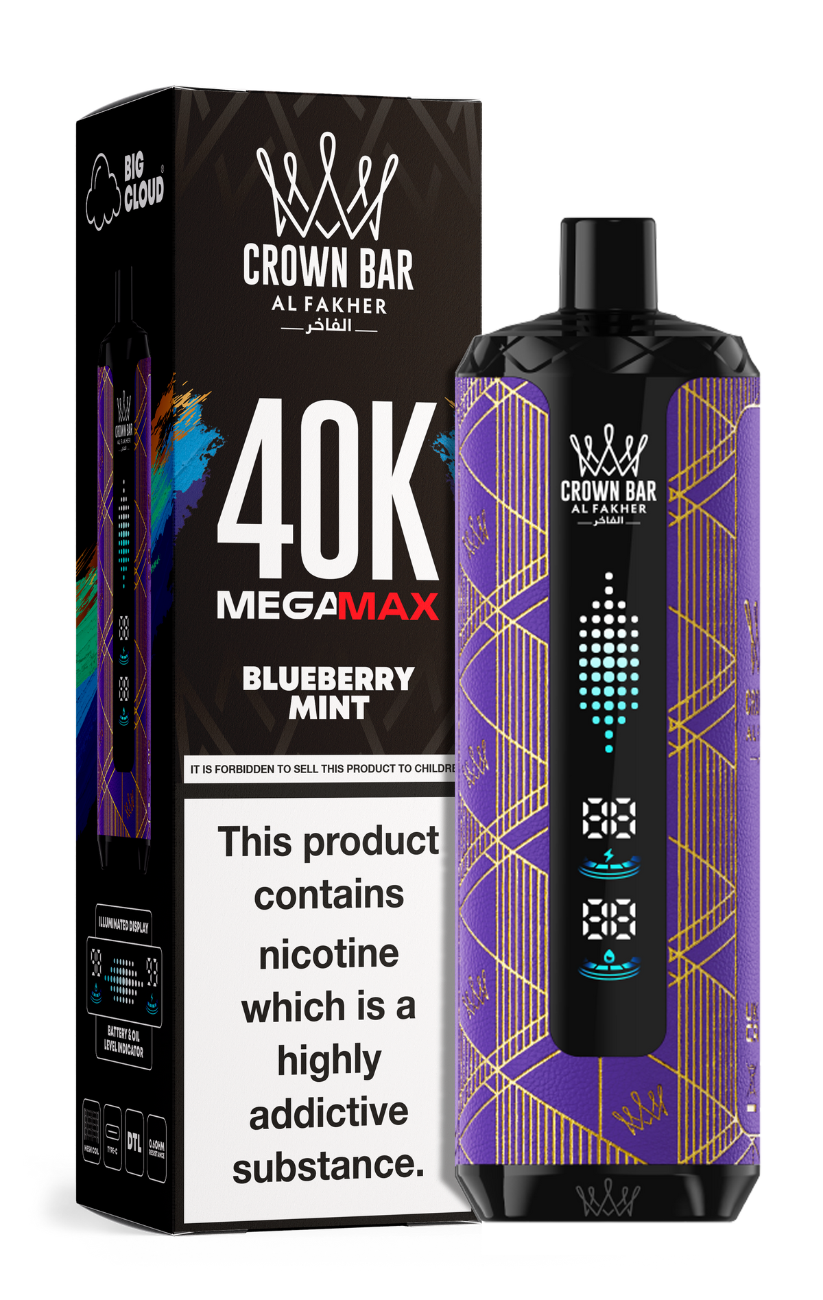 AL FAKHER MEGA MAX 40K CROWN BAR 6MG