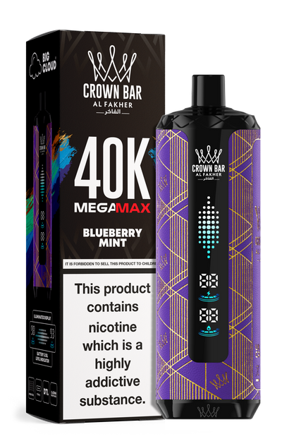 AL FAKHER MEGA MAX 40K CROWN BAR 6MG