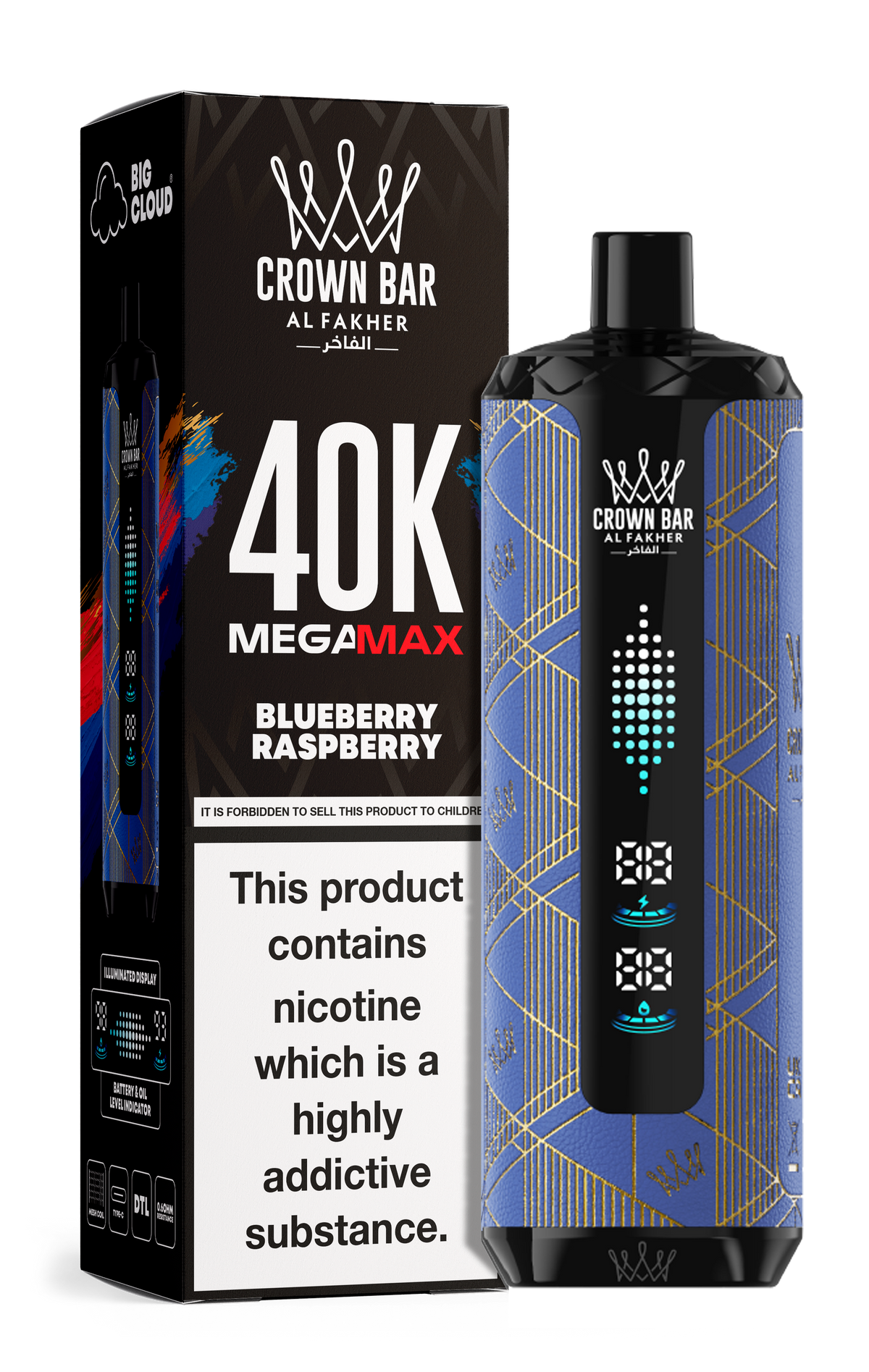 AL FAKHER MEGA MAX 40K CROWN BAR 6MG