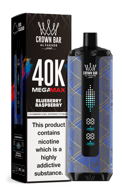 AL FAKHER MEGA MAX 40K CROWN BAR 6MG