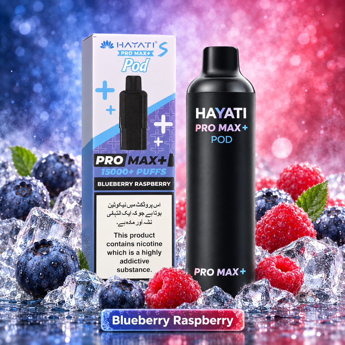 HAYATI PRO MAX + 15000 PUFFS - COMPATIBLE PODS - MrVapora.pk